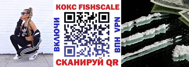 Кокаин Эквадор Безенчук