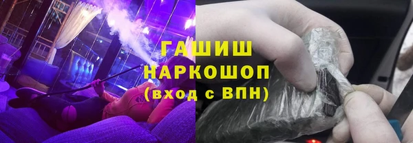 каннабис Алексеевка