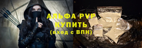 спиды Алзамай