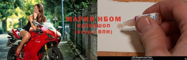 прущие крисы Алексин