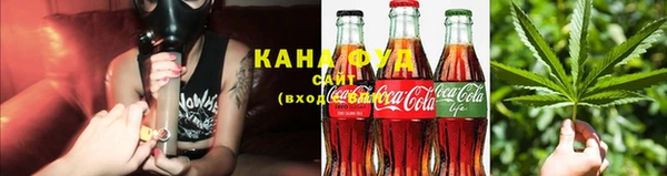 спиды Алзамай