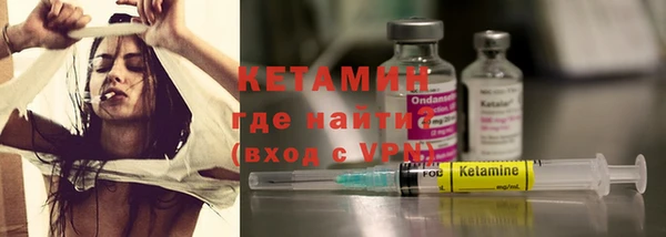 прущие крисы Алексин