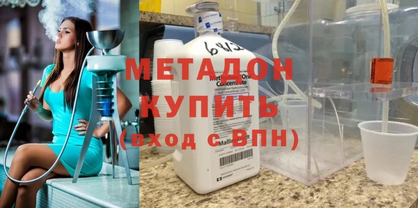 прущие крисы Алексин