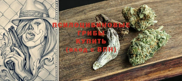 каннабис Алексеевка