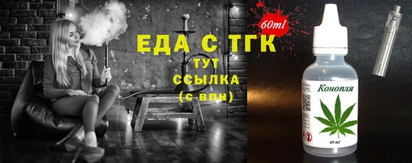 спиды Алзамай