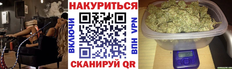 Конопля THC 21% Безенчук